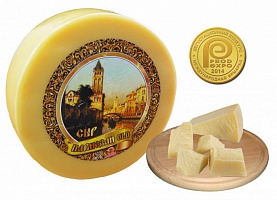 Сыр пармезан Олд «Пружаны» 45%